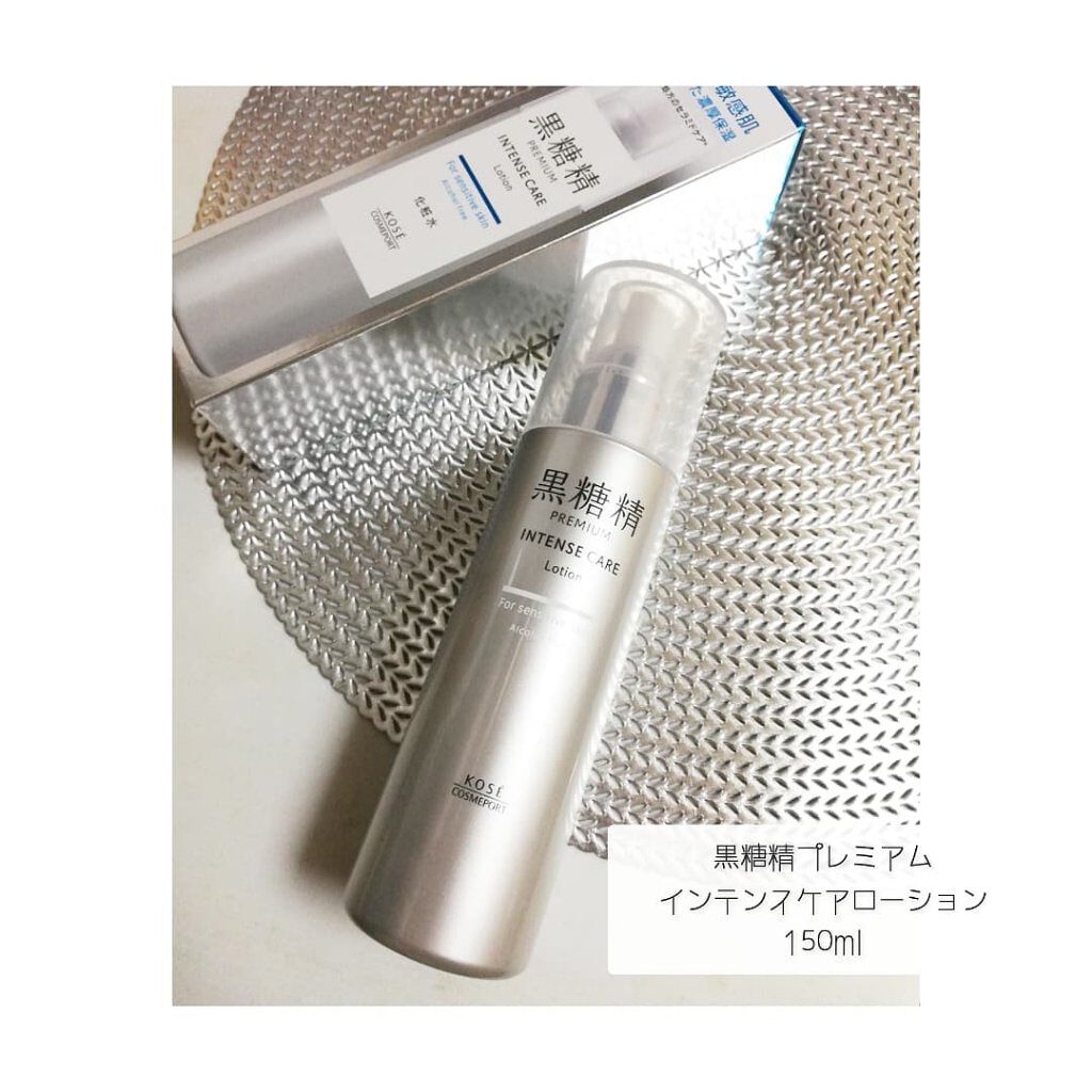 プレミアム インテンスケア ローション/黒糖精/化粧水を使ったクチコミ（3枚目）