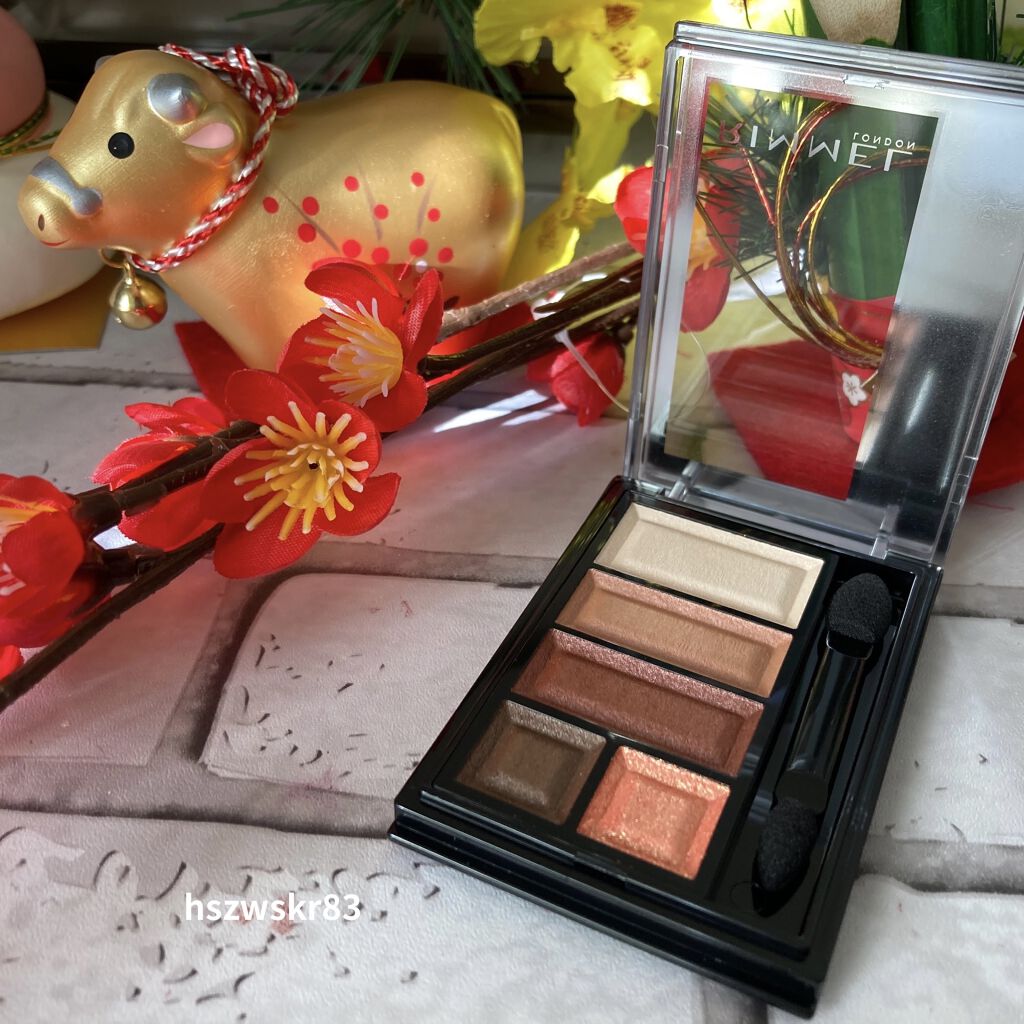 ショコラスウィート アイズ ソフトマット/リンメル ロンドン/アイシャドウパレットを使ったクチコミ（2枚目）