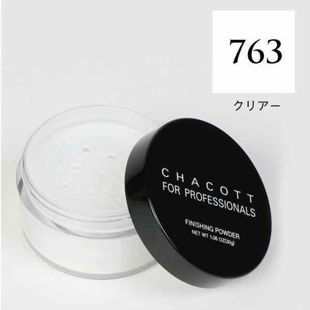 フィニッシングパウダー/チャコット・コスメティクス/ルースパウダーを使ったクチコミ(1枚目)