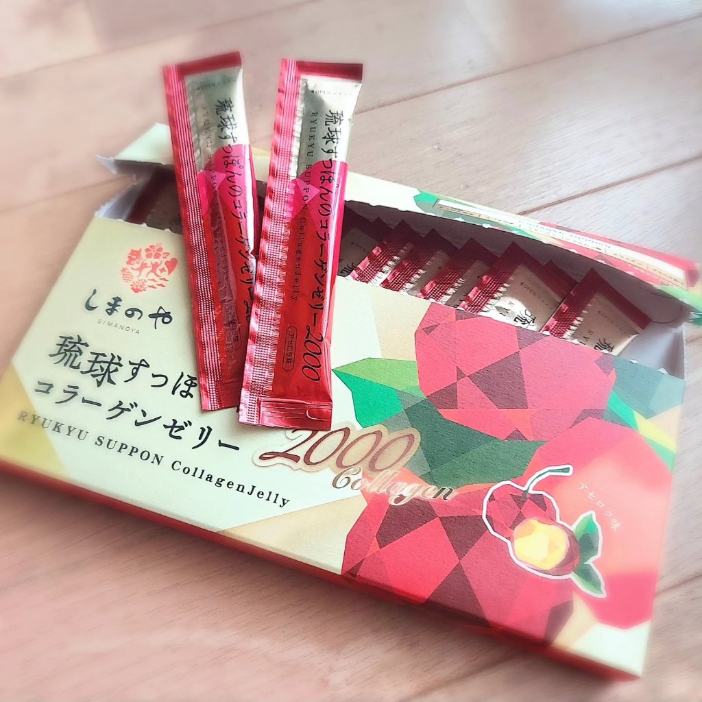 琉球すっぽんのコラーゲンゼリー2000/しまのや/ゼリー飲料を使ったクチコミ（1枚目）