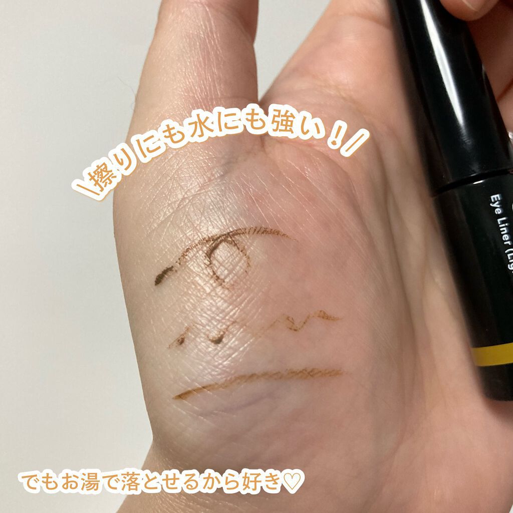 ロングラスティングアイライナー/COSCOS/リキッドアイライナーを使ったクチコミ(5枚目)