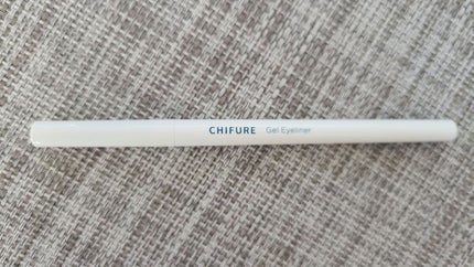 ジェル アイライナー BR30 ダーク ブラウン/ちふれ/ジェルアイライナーの画像