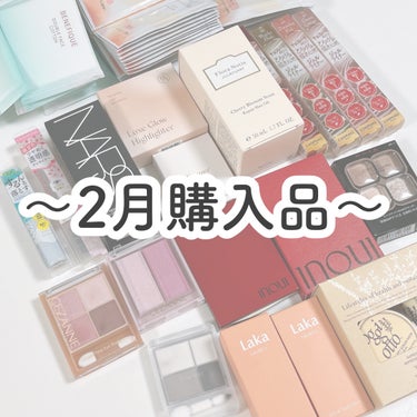 ライトリフレクティング ファンデーション 02164/NARS/リキッドファンデーションを使ったクチコミ（1枚目）