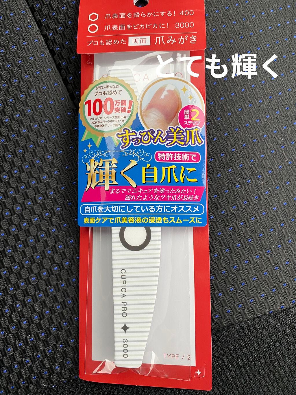 rii on LIPS 「おはようございます😃✼••┈┈••✼••┈┈••✼••┈┈••..」(1枚目)