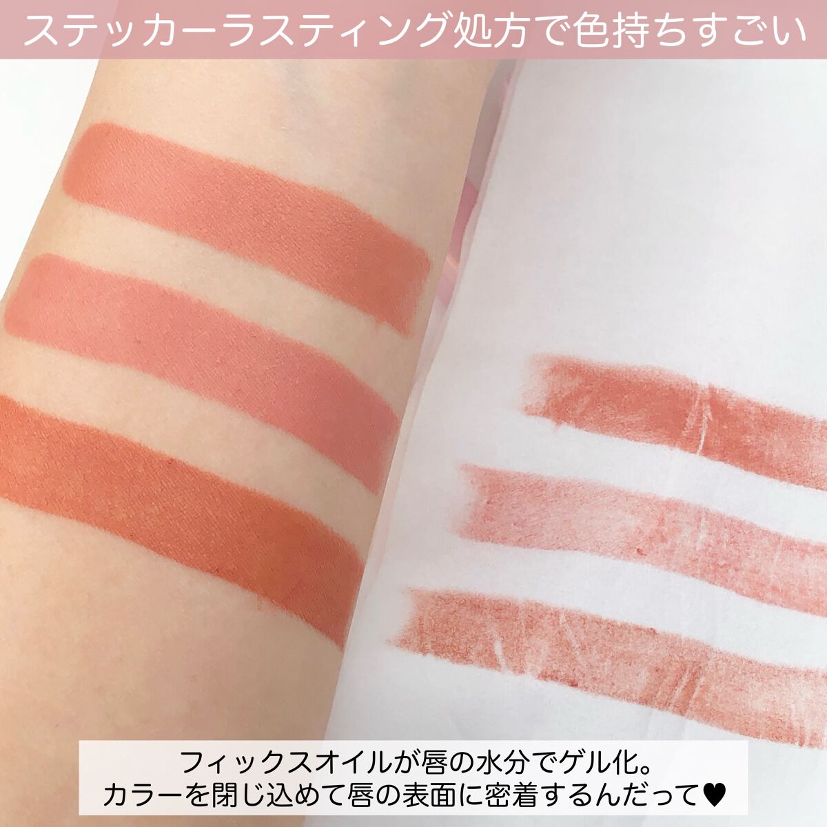 ウォンジョンヨ リップステッカー 05 ブリックブラウン/Wonjungyo/口紅を使ったクチコミ（3枚目）