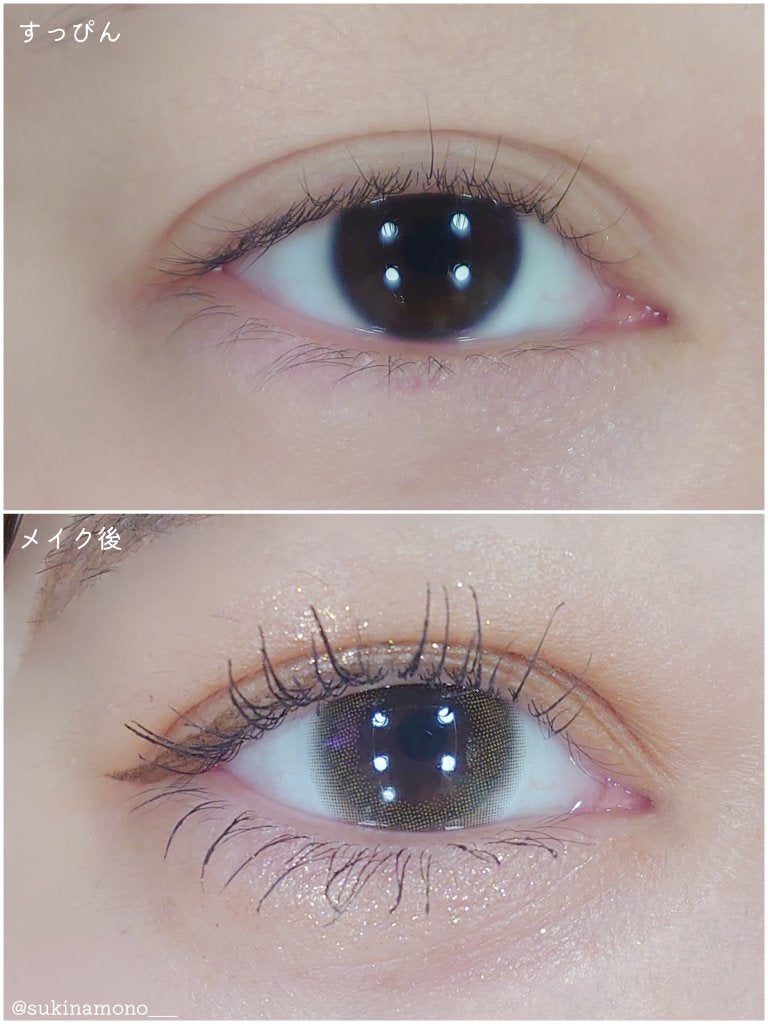 影色シークレットアイライナー SPキープ/ヒロインメイク/リキッドアイライナーを使ったクチコミ(4枚目)