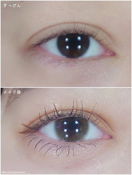 影色シークレットアイライナー SPキープ/ヒロインメイク/リキッドアイライナーを使ったクチコミ(4枚目)