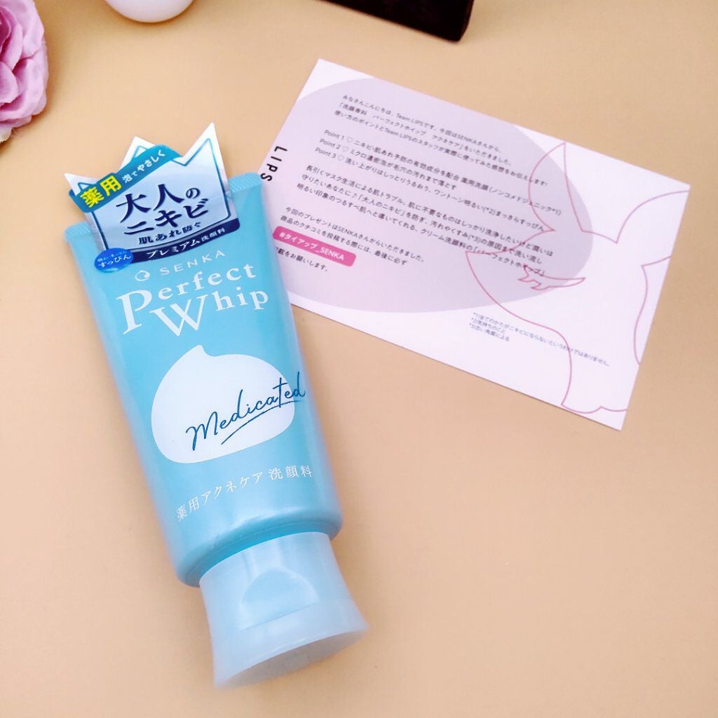 パーフェクトホイップ アクネケア/SENKA(専科)/洗顔フォームを使ったクチコミ(1枚目)