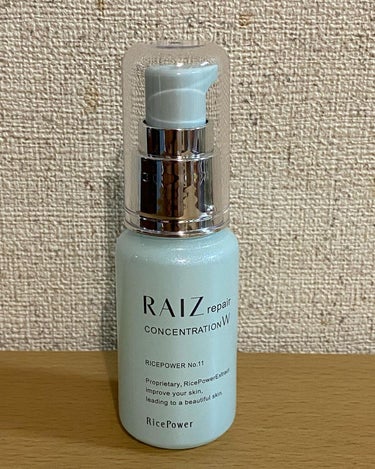 コンセントレーションW/RAIZ repair/美容液を使ったクチコミ（1枚目）