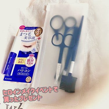 @ cosmeストアOSAKA購入品と、いただいたプレゼントです。



プレゼントは、まつ毛美容液ミニサイズと、眉毛のお手入れセット(ハサミや毛抜き、ブラシ)でした😅



イベントについて、詳しくは前回のポストをご覧いただけたらと思います🌸




今回の購入品は、リキッドアイライナーのチャコールブラックと、ポイントメイクリムーバー。



リキッドアイライナーは、ヒロインメイクが好き❤️

描きやすいし失敗しにくい、パンダにならないウォータープルーフで、グレージュを愛用してましたが、チャコールブラックのグレーの色みや濃さが、黒でもなく浮くような個性的ないかにもなグレーじゃないのがピンときて、ニュアンス出て締まるカラーがええ感じ😻




リキッドアイライナーは、パケがプラスチックよりアルミパケ派！

アルミパケにしてはプチプラなのも、やっぱヒロインメイクをリピしちゃう理由😅




ポイントメイクリムーバーも買いました。

マスカラリムーバーもあったけど、私はマスカラ型のマスカラリムーバーは、プチ潔癖なので、マスカラがベタっとついて、それを戻したら中が汚くなって菌が気になるから抵抗が💧


マスカラもマスカラリムーバーも、早く使い切らないと衛生面で良くないってのもあり、ポイントメイクリムーバーが欲しかったのでそっちにした。



メイク落ちは良かったけど、シトラス精油の香りは
なくていいのに💧
無香料でいいって思う💔




あんまりマスカラ使わないし、マツ育頑張るぞ✋🏻

下まつ毛が欲しいし、上まつ毛は目頭側をのばして
全体的にまつ毛増えたらな🤔



#ヒロインメイク#プライムリキッドアイライナー リッチキープ#07チャコールブラック#スピーディーポイントメイクリムーバー#アイラッシュセラムEXの画像 その0