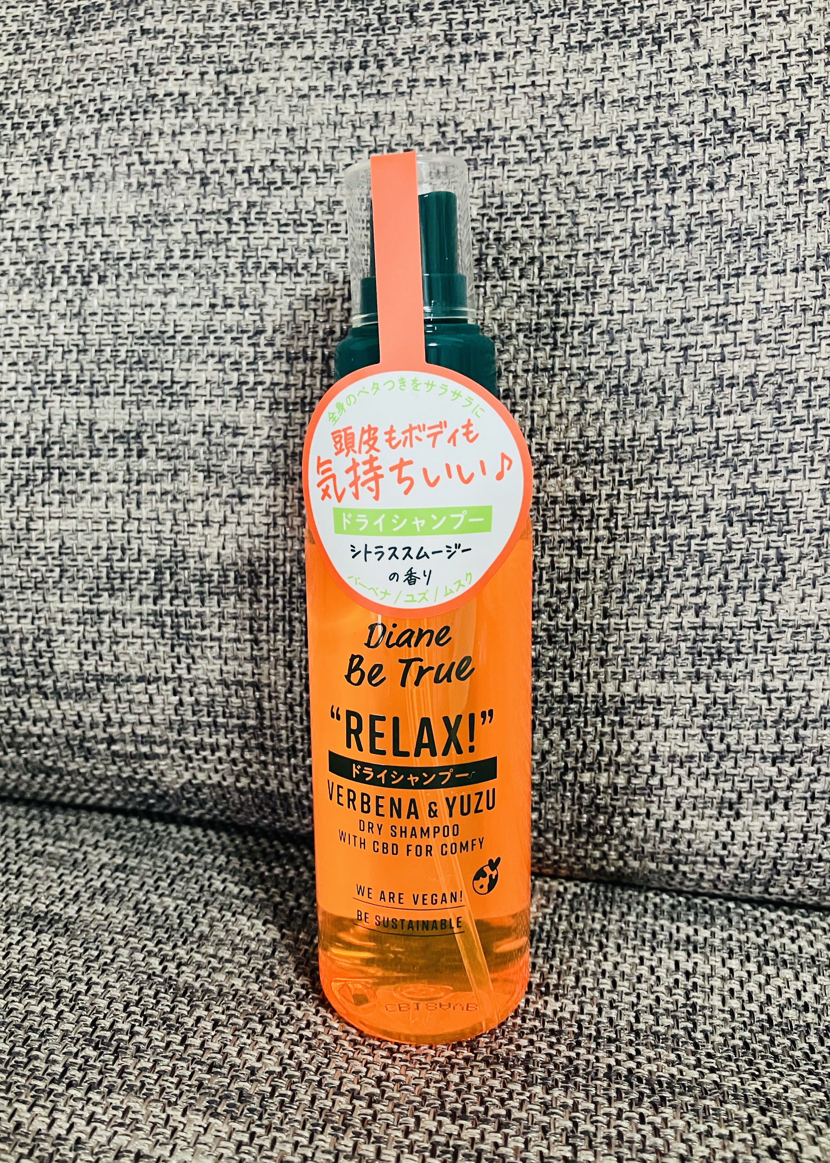 ドライシャンプー シトラススムージーの香り/ダイアンビートゥルー/頭皮ケアを使ったクチコミ（1枚目）
