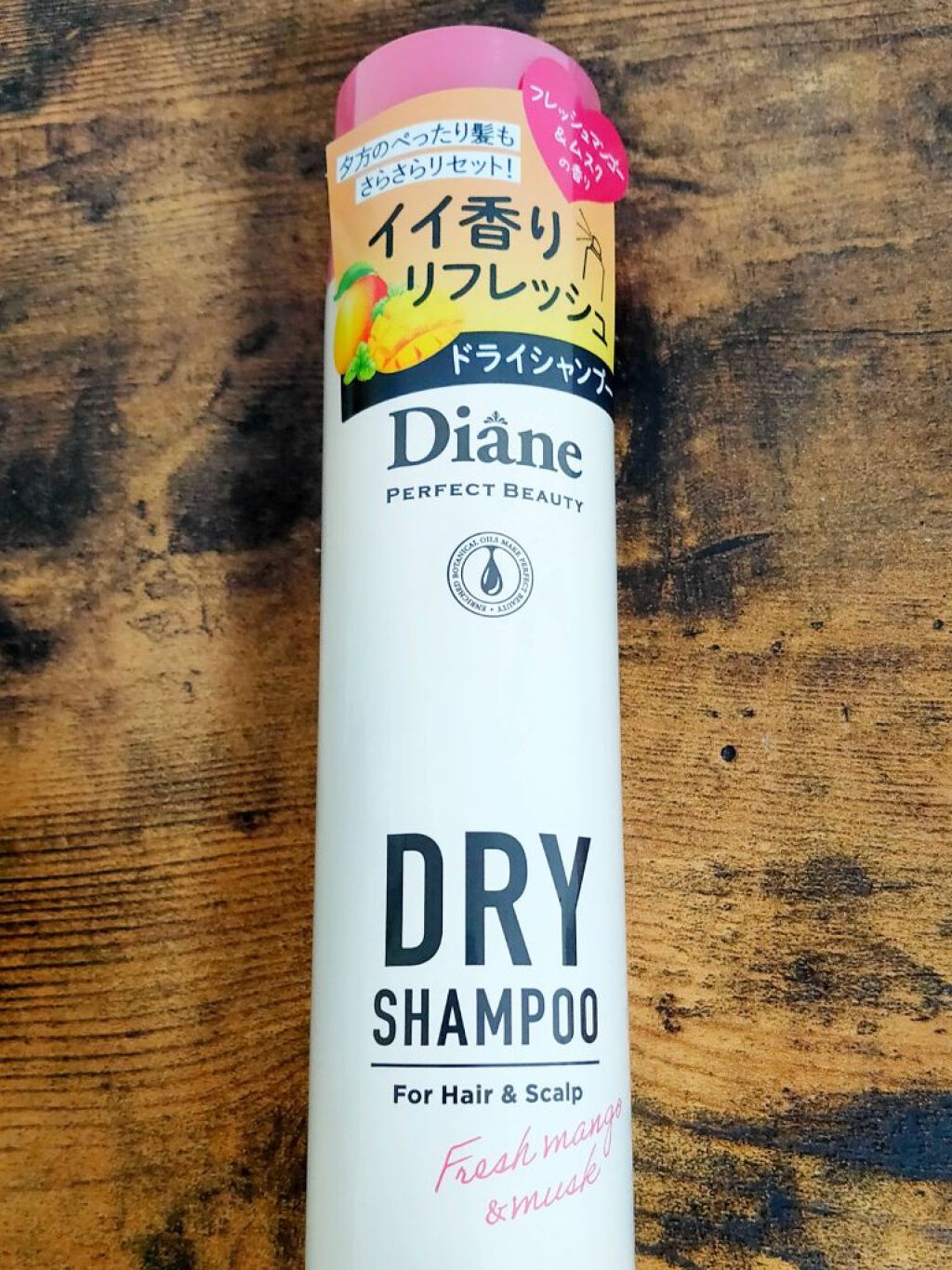 ラフィーネエパゴールド600 エパゴールド600☆開封済み（6粒使用