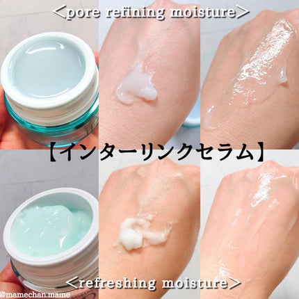 ベースケア セラム<土台美容液>/SOFINA iP/美容液を使ったクチコミ(6枚目)