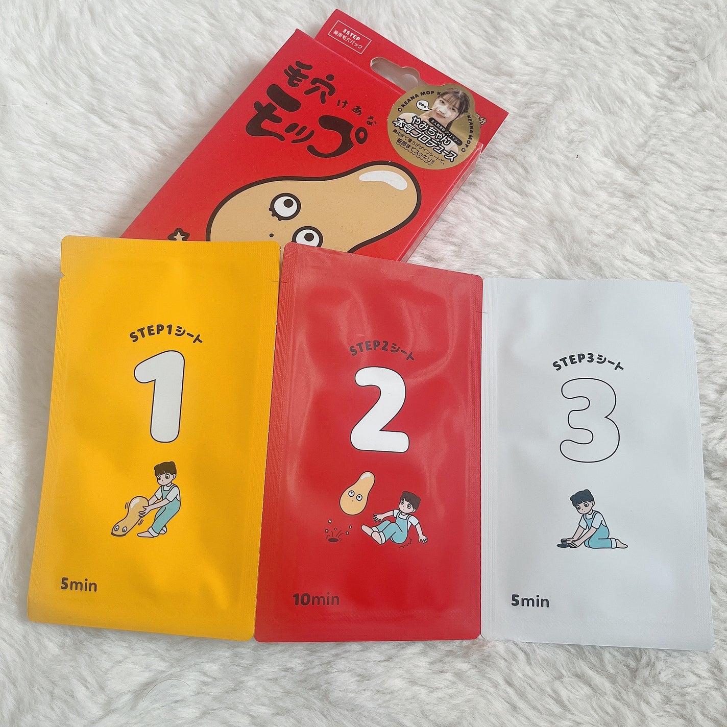 毛穴モップ (3STEP NOSE PACK)/YAMMY’S TOY/洗い流すパック・マスクを使ったクチコミ(2枚目)