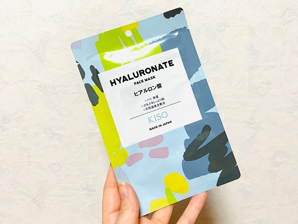 フェイスマスク 【しっかり実感30枚セット】/KISO/シートマスク・パックを使ったクチコミ(2枚目)