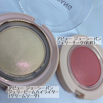 M クッション ファンデーション(プロカバー)/MISSHA/クッションファンデーションを使ったクチコミ(3枚目)