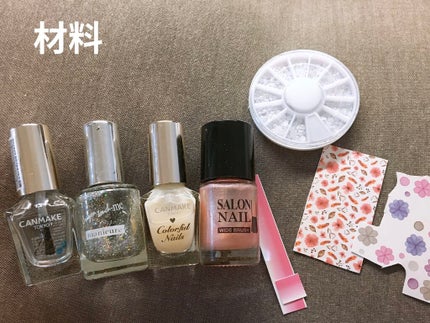 AT サロンネイルエナメル 20 オフィスピンク/Art Collection/マニキュアの画像