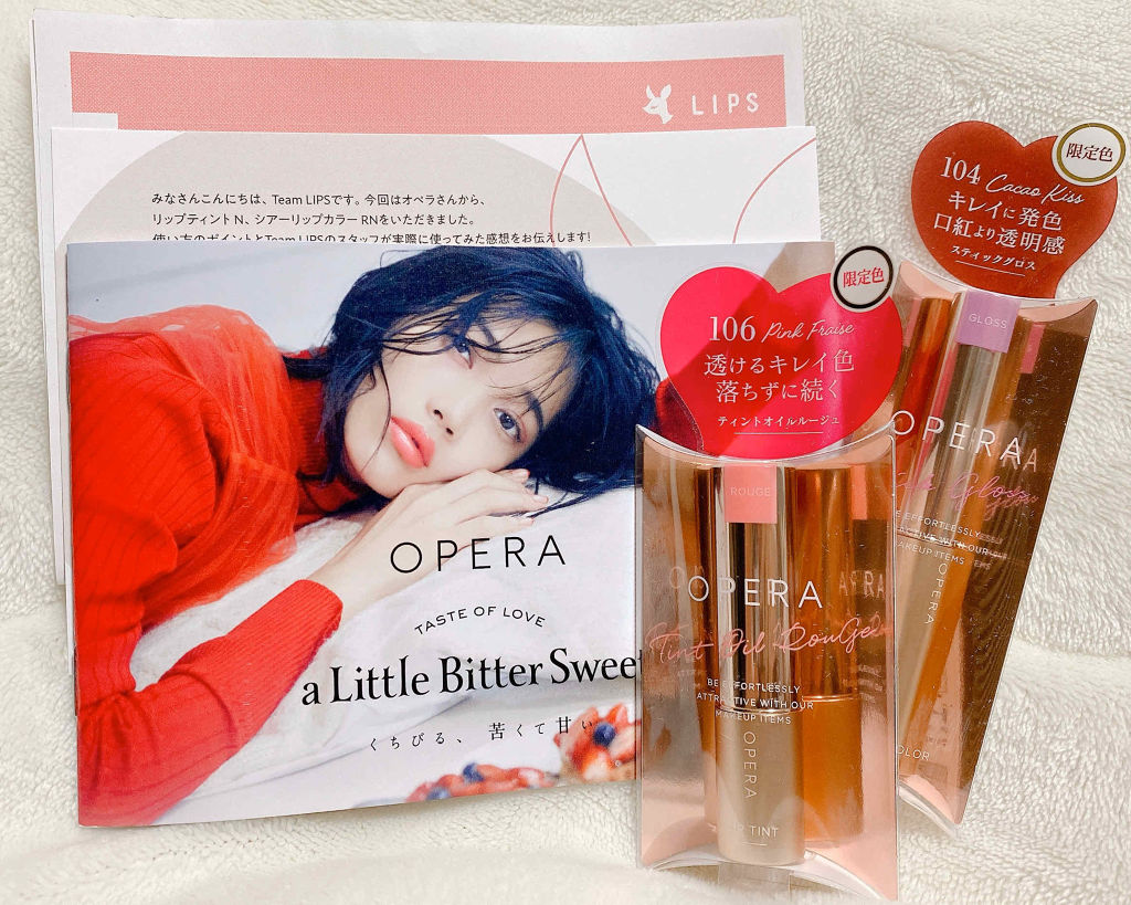 オペラ シアーリップカラー RN/OPERA/リップグロスを使ったクチコミ（1枚目）