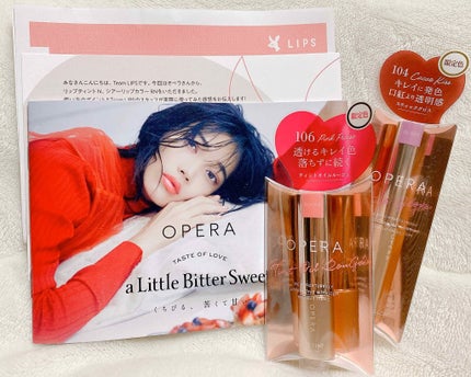 オペラ シアーリップカラー RN/OPERA/リップグロスを使ったクチコミ(1枚目)