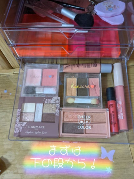 カンコレ チーク/DAISO/パウダーチークを使ったクチコミ(2枚目)