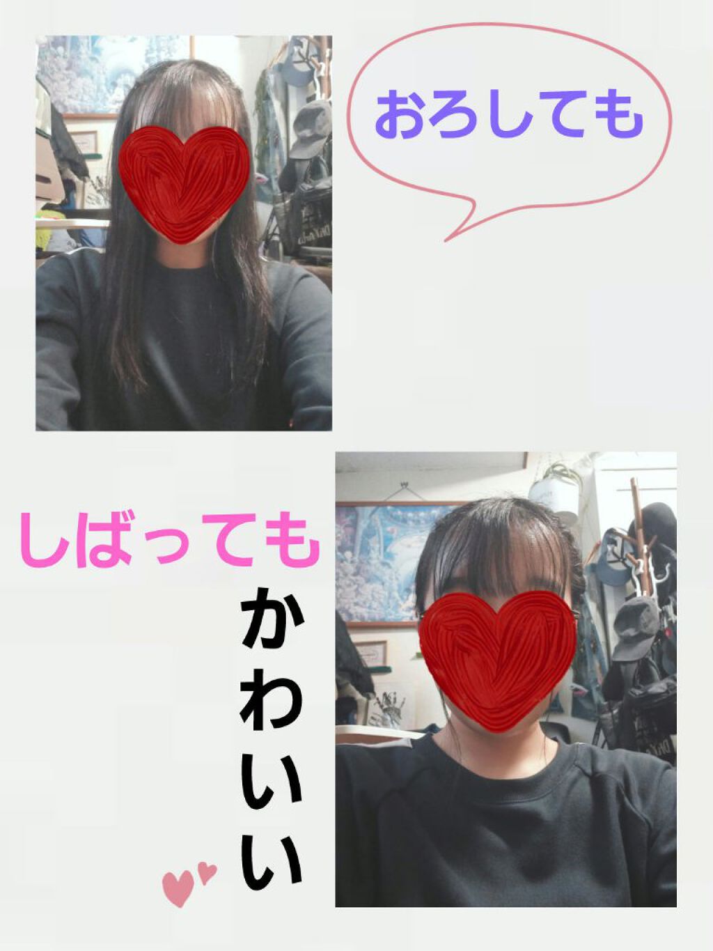 大島椿(ツバキ油)/大島椿/ヘアオイルを使ったクチコミ（1枚目）