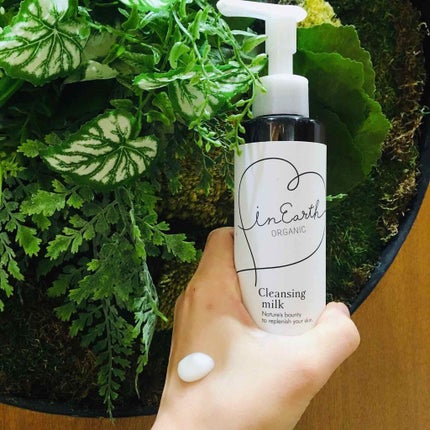 クレンジングミルク/イナースオーガニック/ミルククレンジングを使ったクチコミ(2枚目)