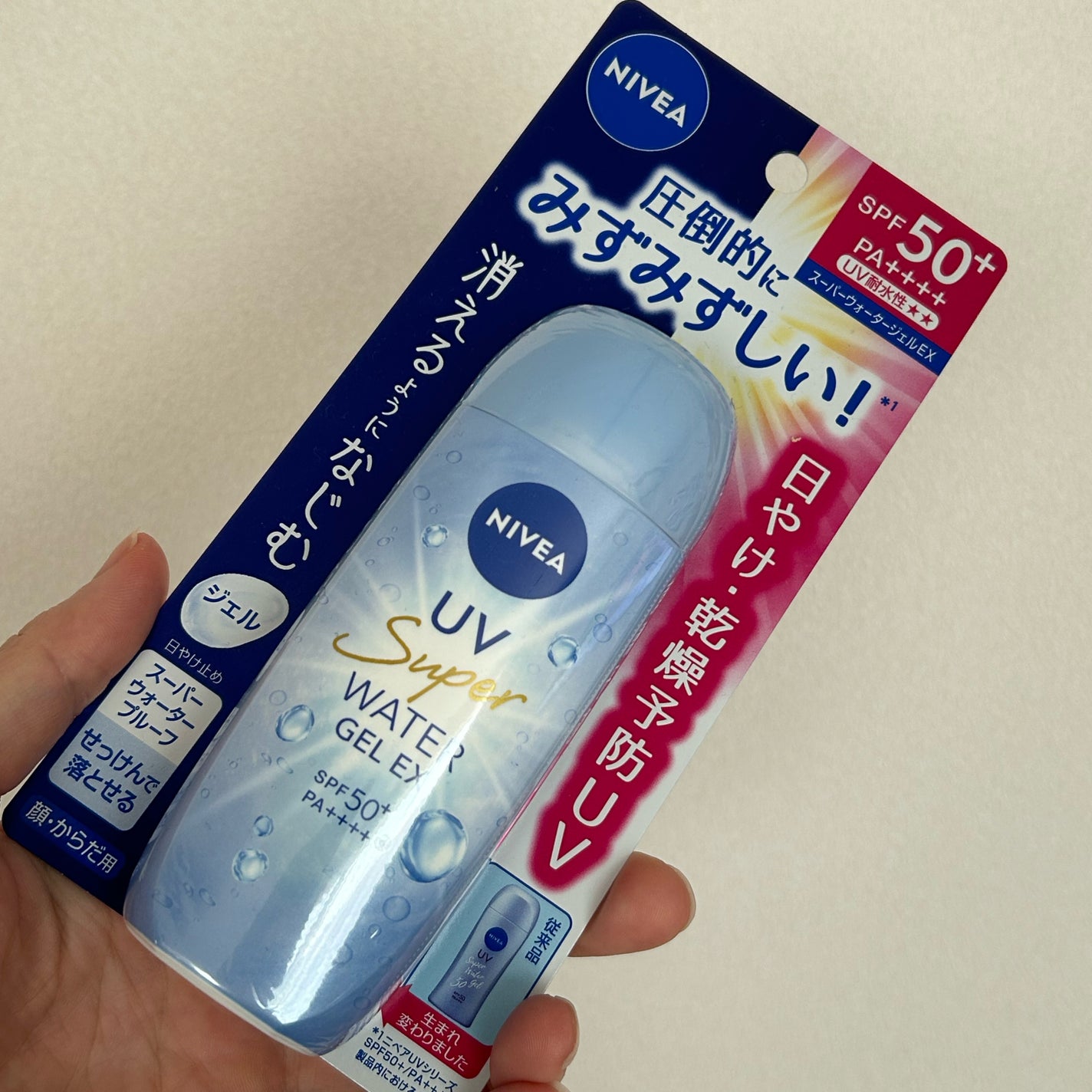ニベアUV ウォータージェルEX/ニベア/日焼け止めジェルを使ったクチコミ(6枚目)