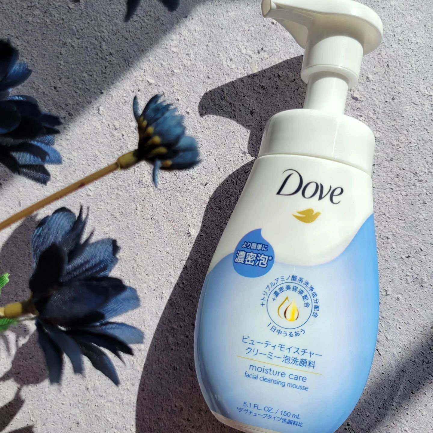 ビューティモイスチャー クリーミー泡洗顔料/ダヴ/泡洗顔を使ったクチコミ（1枚目）