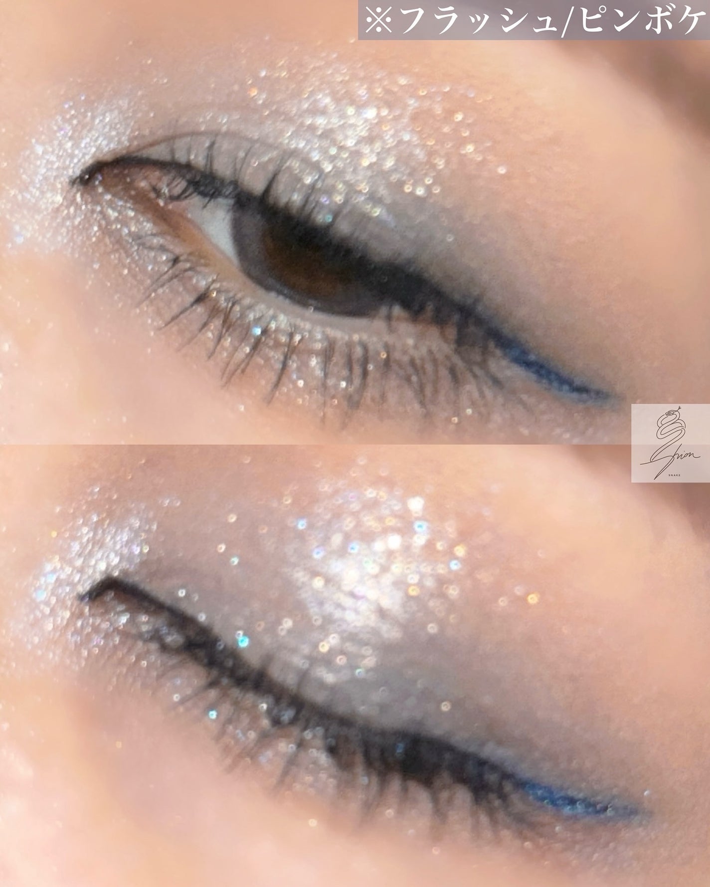 エクスプローラ12色 動物アイシャドウパレット/PERFECT DIARY/アイシャドウパレットを使ったクチコミ(7枚目)