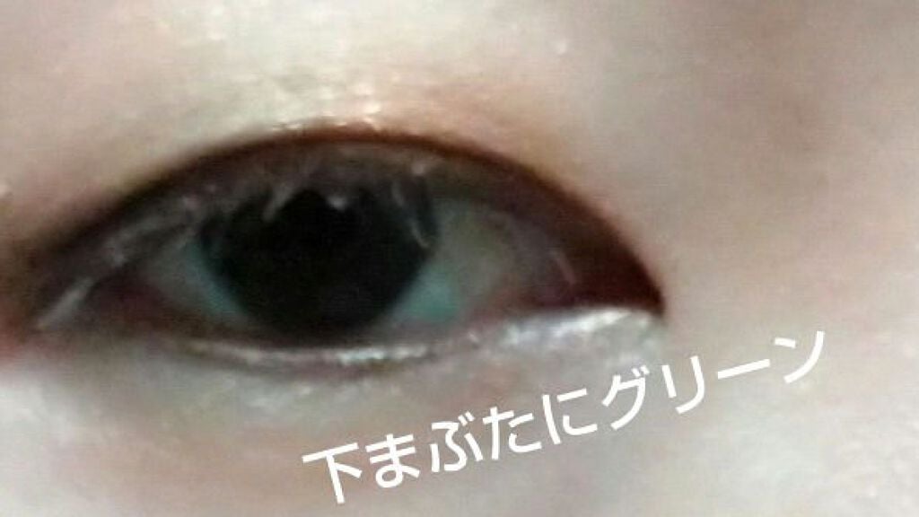 エレガンス ヌーヴェル アイズ/Elégance/アイシャドウパレットを使ったクチコミ(2枚目)