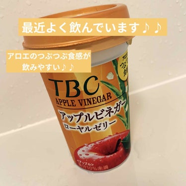 TBC アップルビネガー ローヤルゼリー/TBC/ドリンクを使ったクチコミ（2枚目）