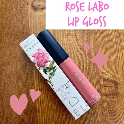 ローズリップグロス/ROSE LABO/リップグロスを使ったクチコミ(1枚目)