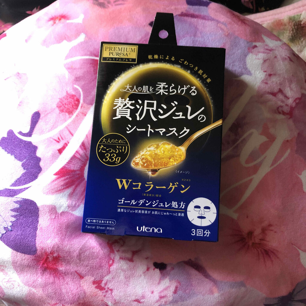 ゴールデンジュレマスク コラーゲン/プレミアムプレサ/シートマスク・パックを使ったクチコミ（1枚目）