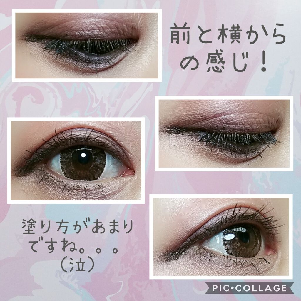 ロングカール マスカラ/ニュアンス ブラック/マスカラを使ったクチコミ(2枚目)