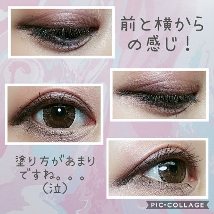 ロングカール マスカラ/ニュアンス ブラック/マスカラを使ったクチコミ(2枚目)