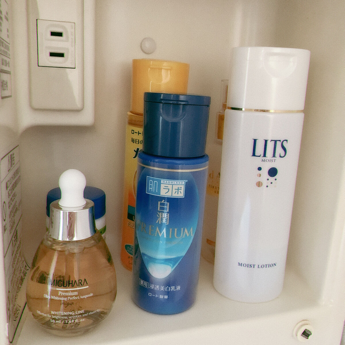 モイスト ローション/リッツ/化粧水を使ったクチコミ（1枚目）