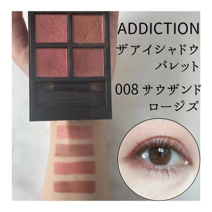 アディクション ザ アイシャドウ パレット/ADDICTION/アイシャドウパレットを使ったクチコミ(1枚目)