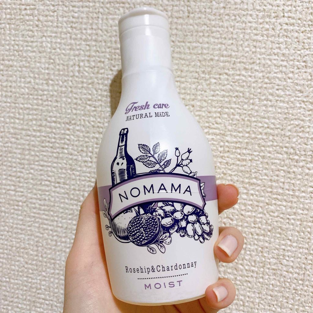  「初めて見たとき「醤油じゃん」って思ったのは内緒です」


オタク・引きこもりゴリラが
Amazon内をサーフィンしてたまたま見つけた無添加化粧水。

シンプルに『良き』でした。

#NOMAMA (ノママ) 
🌸『ナチュラ