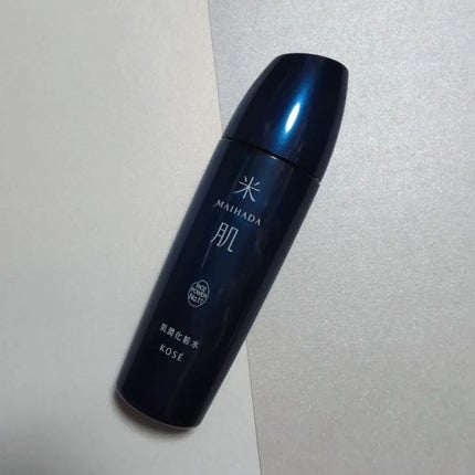 肌潤化粧水/米肌/化粧水を使ったクチコミ(1枚目)