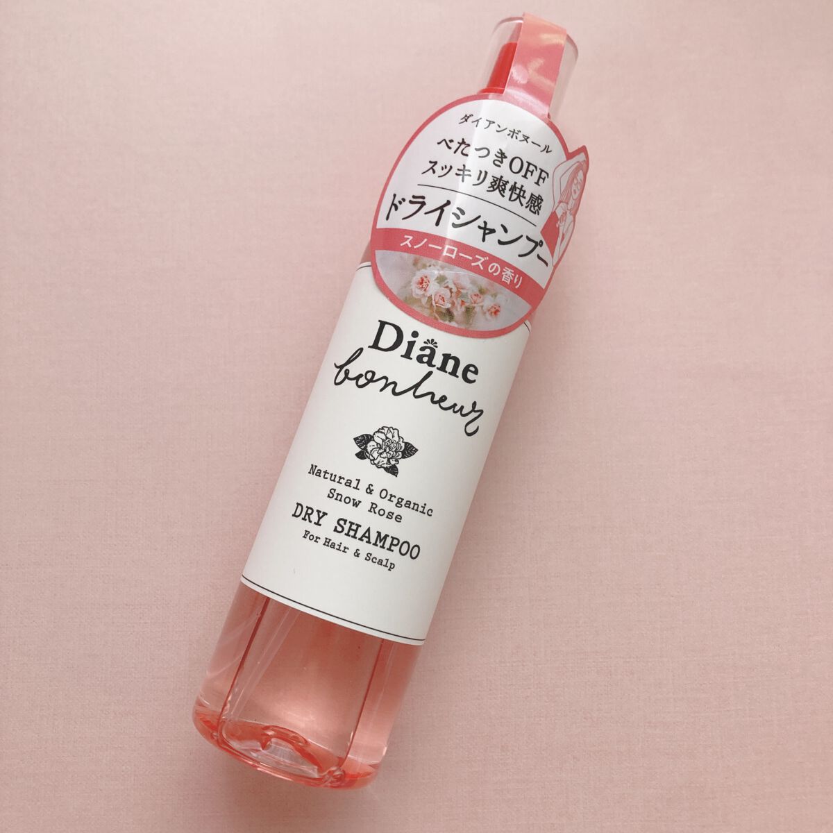 ダイアンボヌール ドライシャンプー スノーローズ/ダイアン/ドライシャンプーを使ったクチコミ（1枚目）
