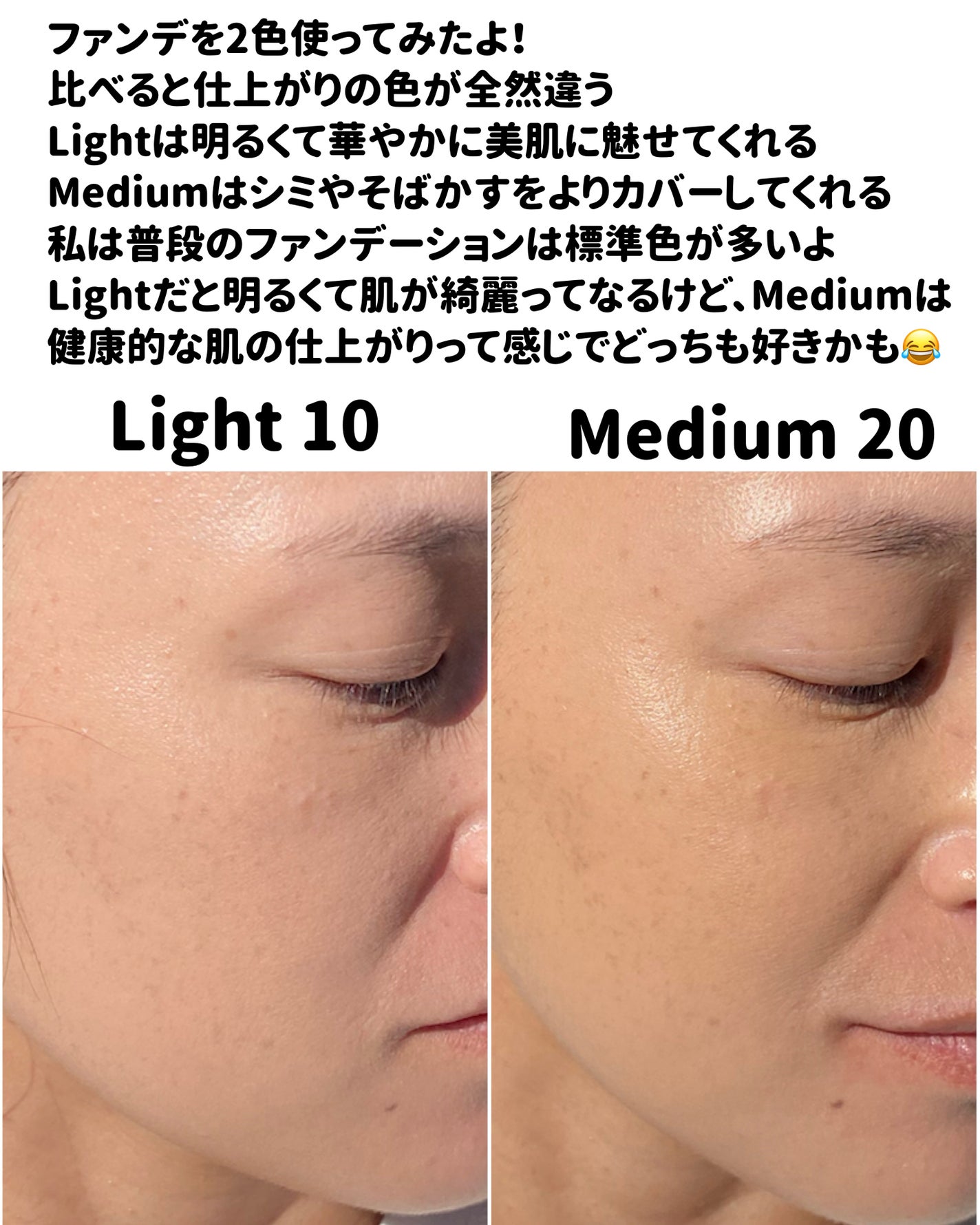 ベルベットジュエルクッション/BIVABOO/クッションファンデーションを使ったクチコミ(4枚目)