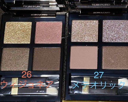 アイ カラー クォード/TOM FORD BEAUTY/アイシャドウパレットを使ったクチコミ(1枚目)