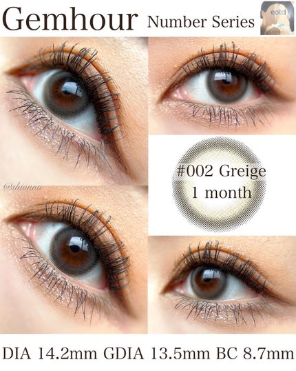 Gemhour/Hapa kristin/カラーコンタクトレンズを使ったクチコミ(4枚目)