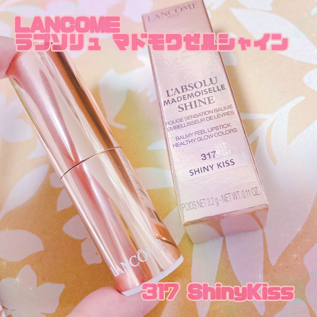 ラプソリュ マドモワゼルシャイン/LANCOME/口紅を使ったクチコミ（1枚目）