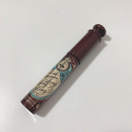 ラッシュエキスパンダー ロングロングロング EX/MAJOLICA MAJORCA/マスカラを使ったクチコミ(2枚目)