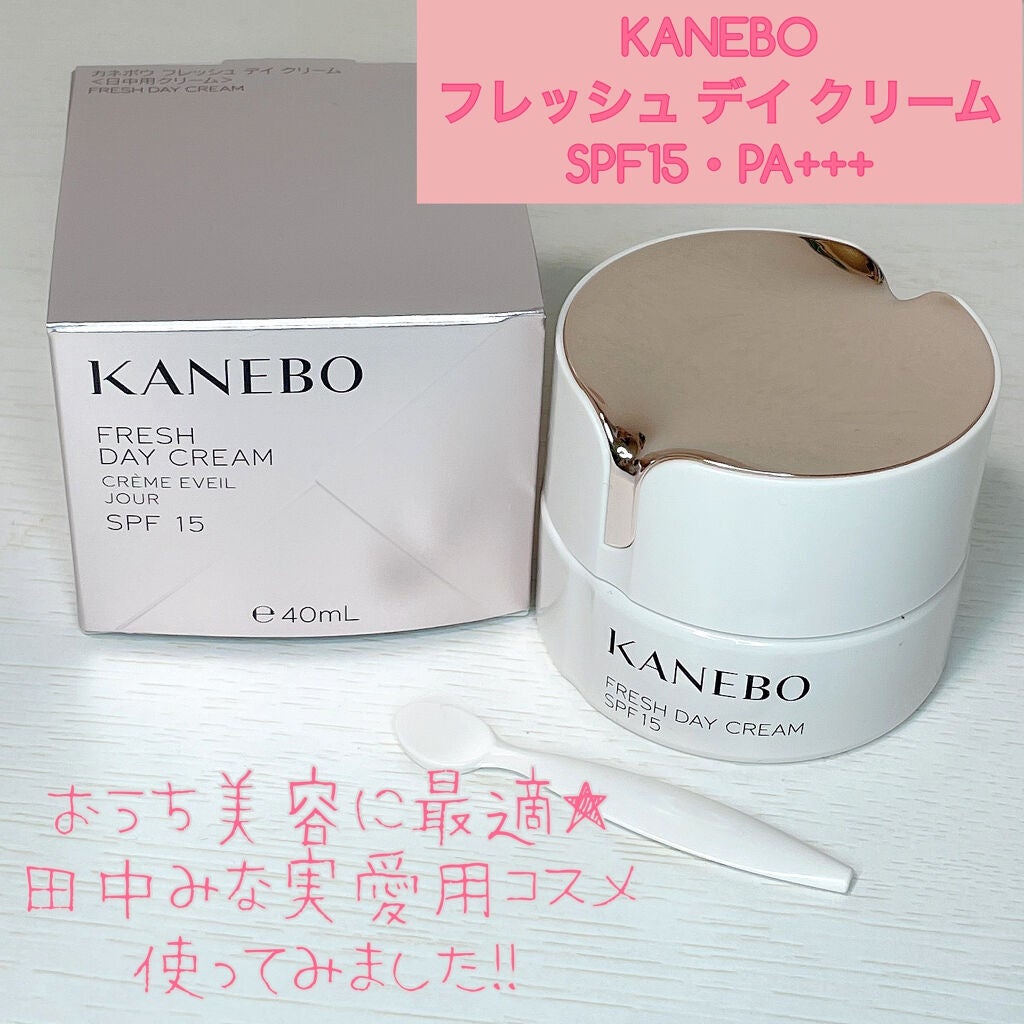カネボウ フレッシュ デイ クリーム/KANEBO/化粧下地を使ったクチコミ(1枚目)
