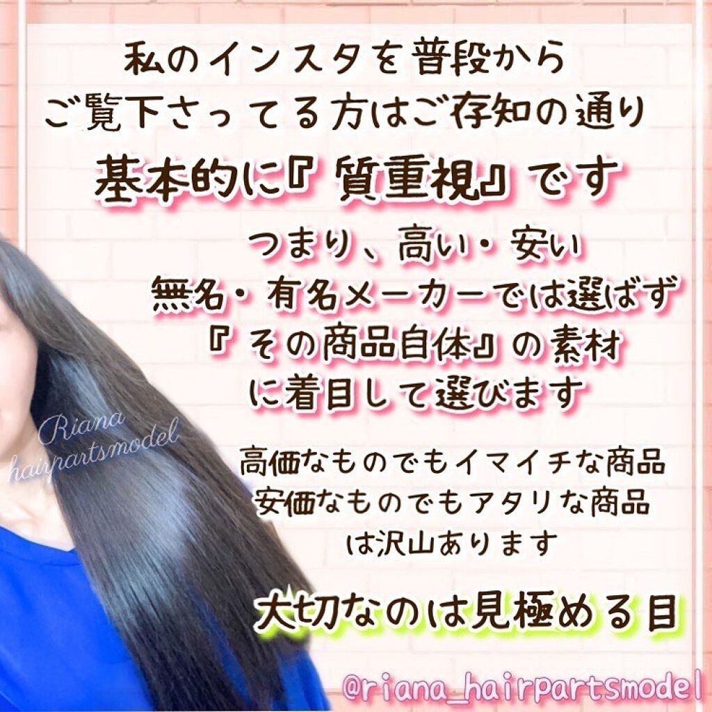 ベス工業 髪通りなめらか シャンプーブラシ/ベス/スカルプブラシを使ったクチコミ(6枚目)