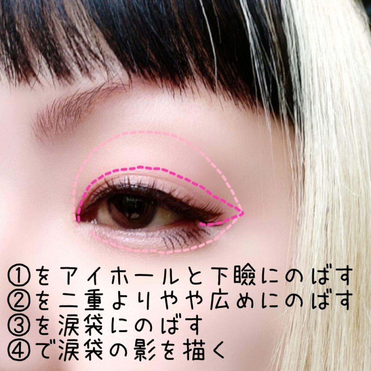 ツイン カラー アイシャドウ/ちふれ/アイシャドウパレットを使ったクチコミ（3枚目）