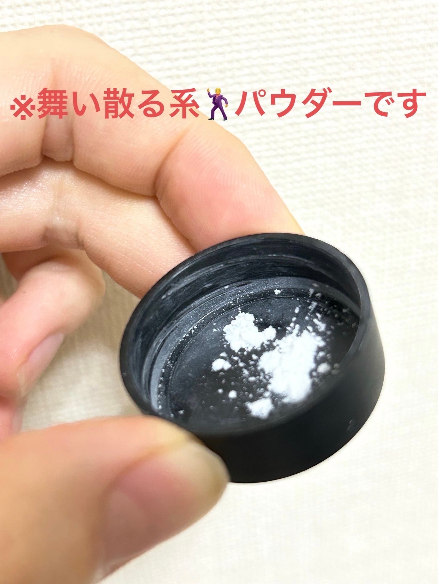 ウルトラHDルースパウダー/MAKE UP FOR EVER/ルースパウダーを使ったクチコミ(4枚目)