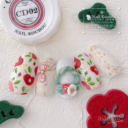 クレイジェル/ネイル工房/ジェルネイルを使ったクチコミ(1枚目)